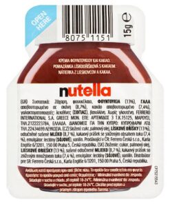 Nutella 15g
