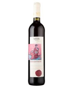 Víno Svätovavrinecké 0,75L LX Vitis galéria